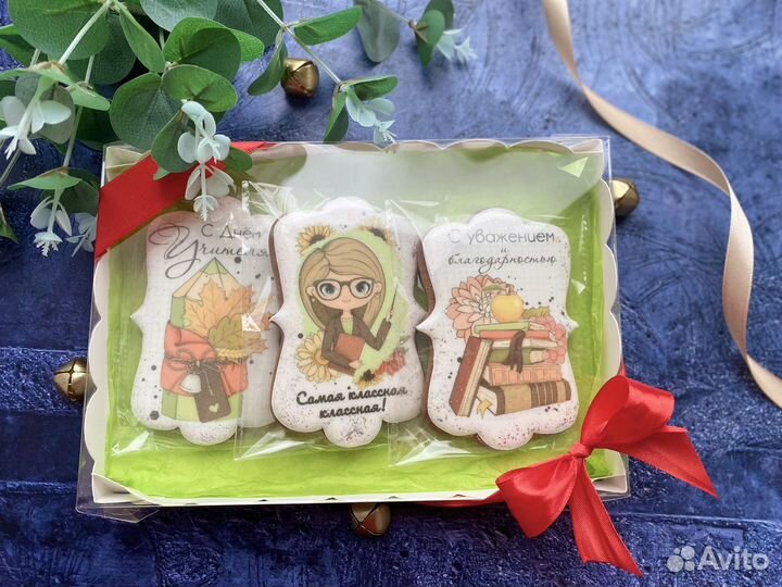 Имбирные Пряники на День учителя, леденцы,букеты