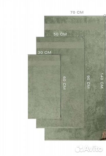 Набор махровых полотенец