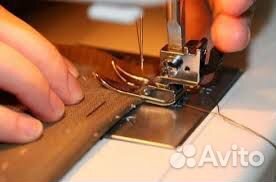 Ремонт одежды рядом