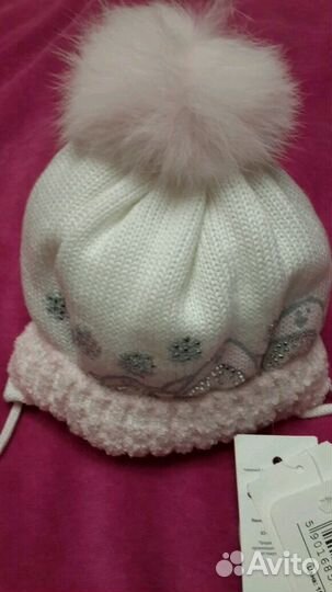 Шапка на новорожденного