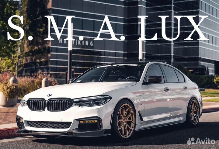 Ковры 5D BMW G30/31/F90 2016-Н.В