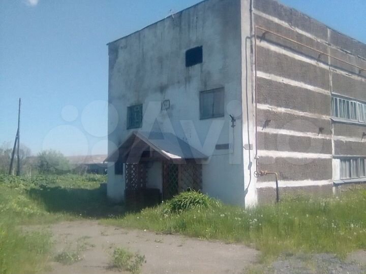 Производственная база