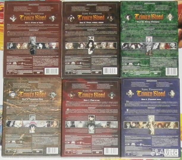 DVD Trinity Blood. Кровь Триединства