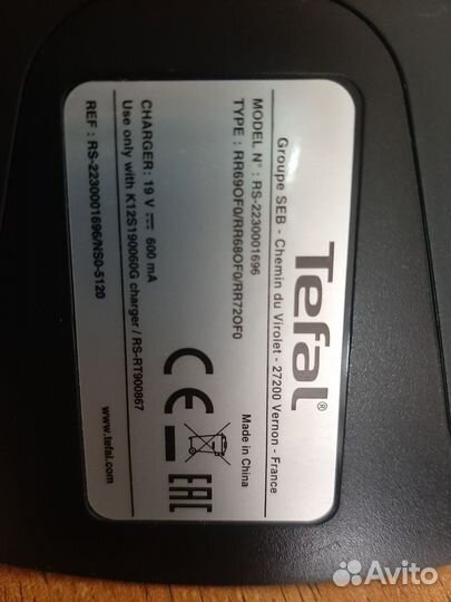 Зарядная станция для робота пылесоса tefal