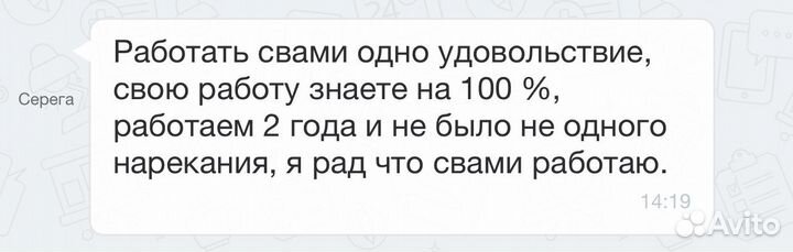 Бухгалтер для вашего бизнеса