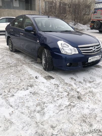 Аренда автомобиля