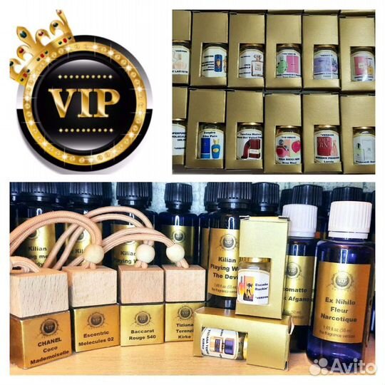 Духи масляные 