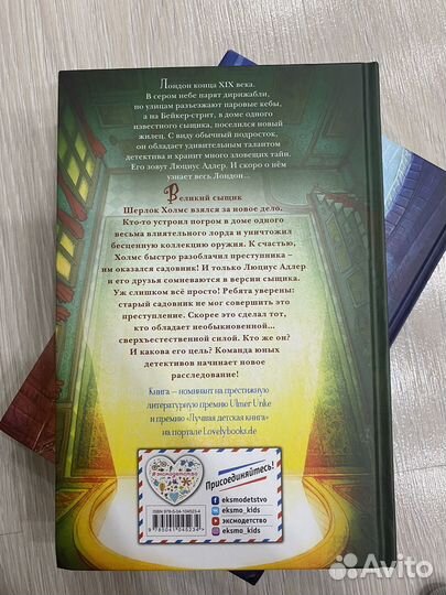 Книги 