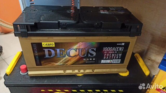 Аккумуляторы Decus 110Ah Новые с гарантией