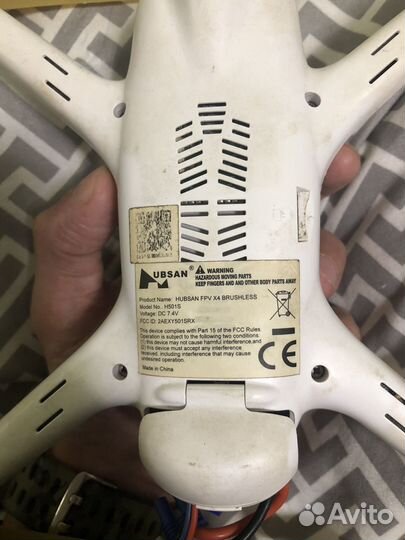 Квадрокоптер с камерой бу