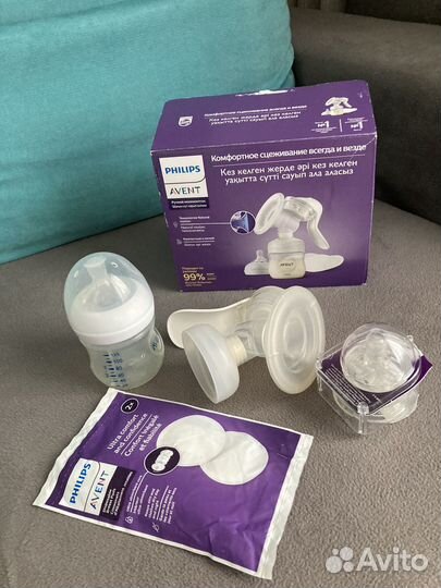 Молокоотсос avent ручной