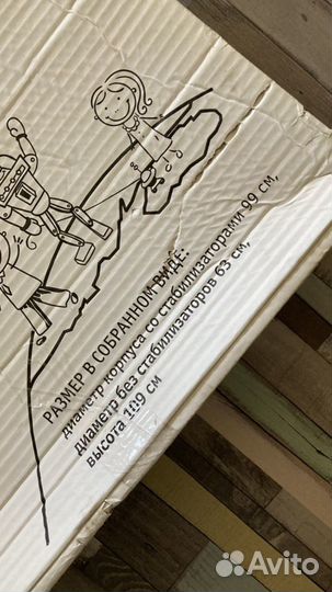 Ракета раскраска