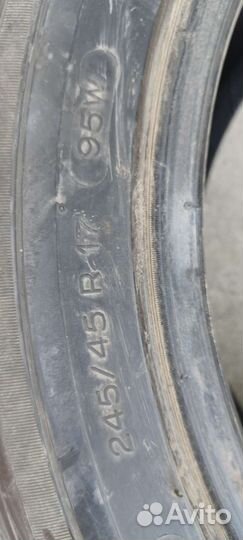 Michelin Primacy HP 245/45 R17 97W