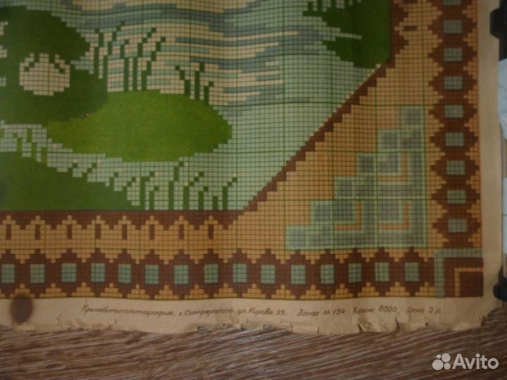 Узоры для вышивки
