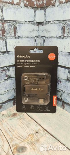 Флеш накопитель USB и Type C