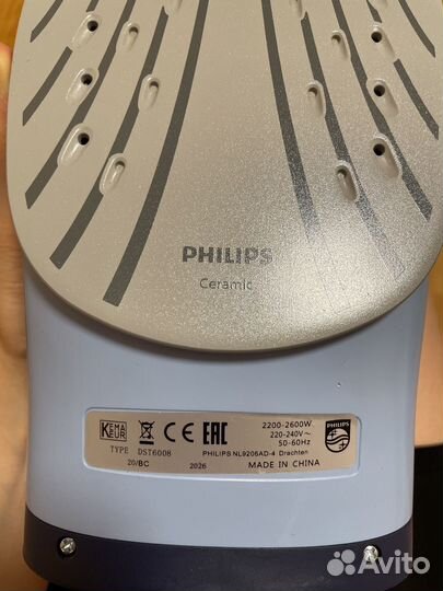 Утюг Philips DST 6008