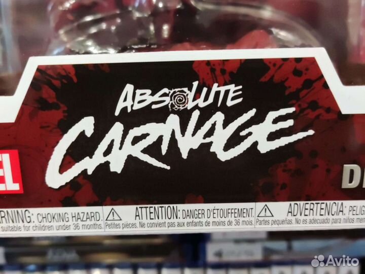 Фигурка Funko POP Absolute Carnage 673