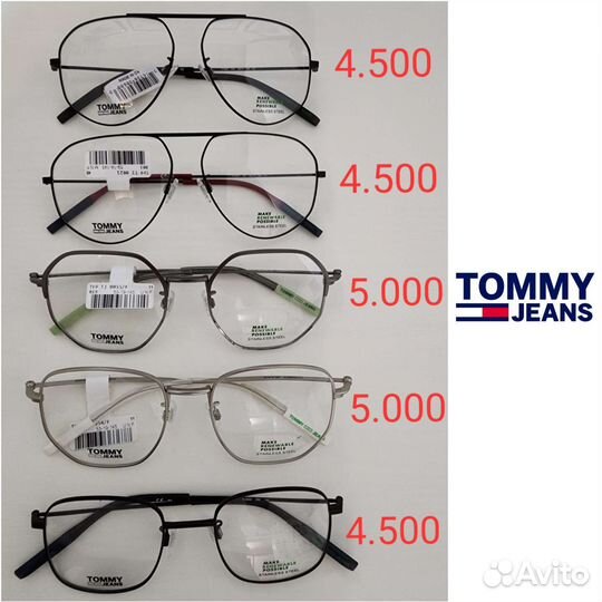 Оправа для очков (оригинал)