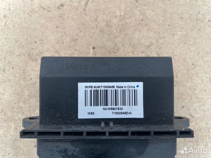 Резистор печки Renault Koleos HY0 2011