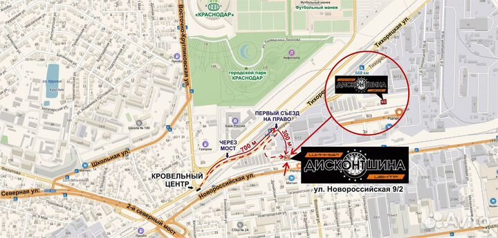 Massimo Vitto SUV 235/60 R18 107V