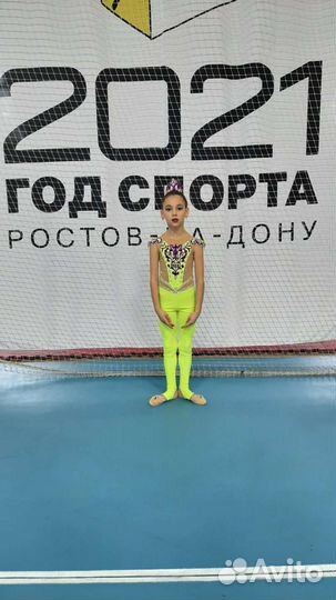 Комбинезон для художественной гимнастики 122-134