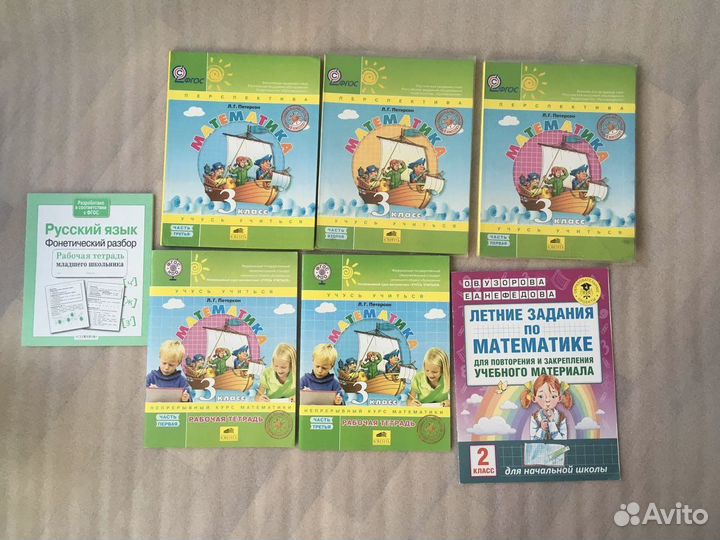 Книги детские для занятия с детьми, учебники