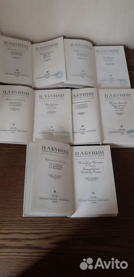 Собрание сочинений И.А.Бунина 5т