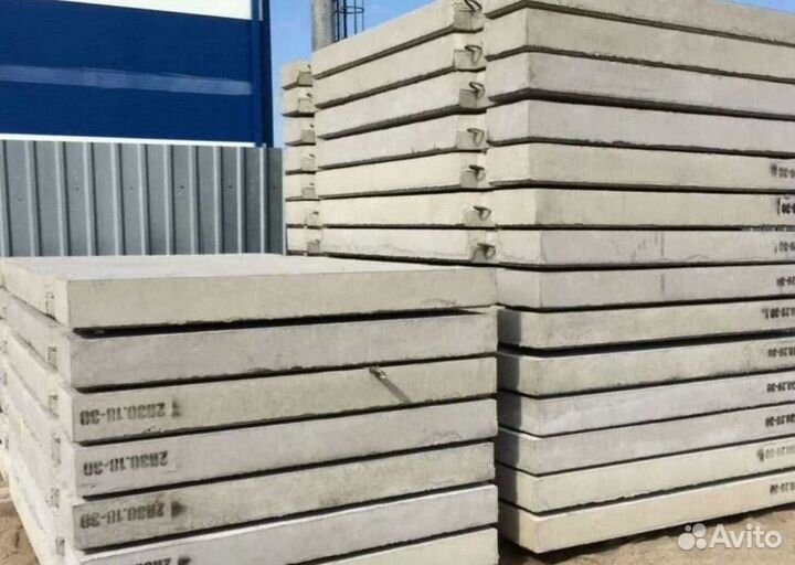 Жби дорожные плиты пдп 15 опт