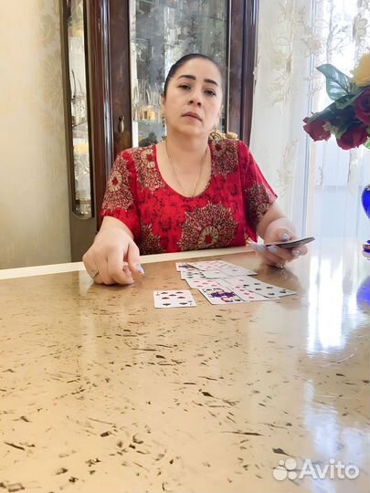 Гадалка Любовный приворот магия Гадание на таро