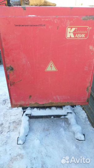 Тмо Смоленск Кавик