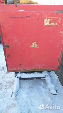 Тмо Смоленск Кавик