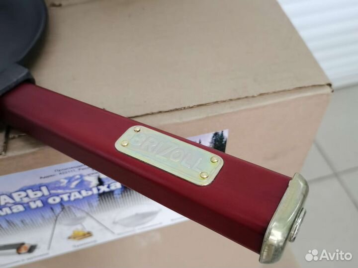 Блинница бризолль 22см