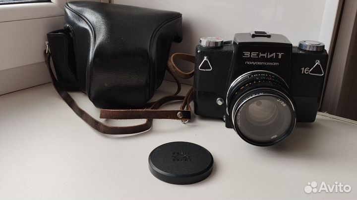 Пленочный фотоаппарат зенит