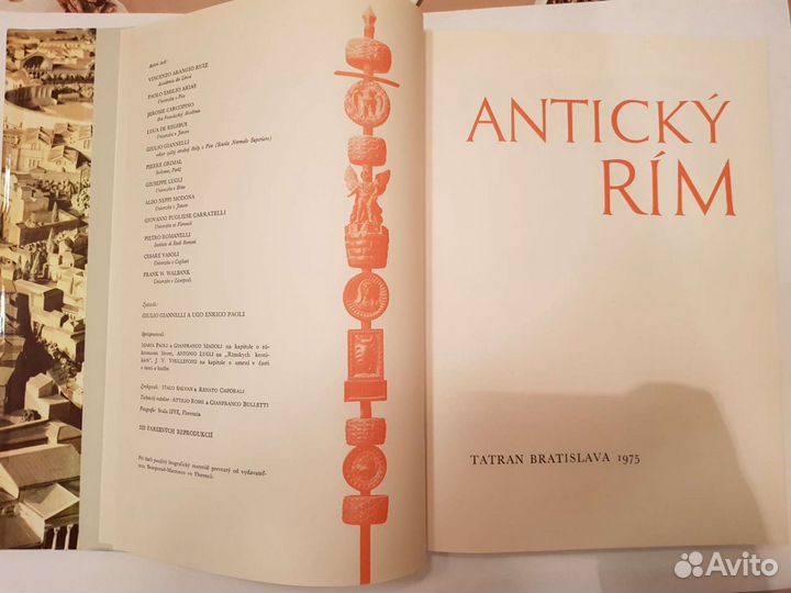 Нига anticky RIM (tatran Bratislava 1975)
