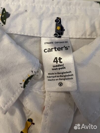 Рубашка carters