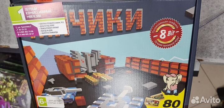 Dendy любят все