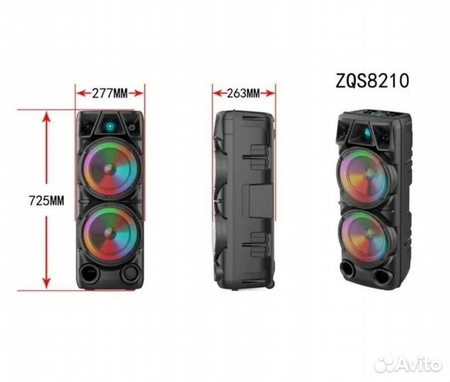 Колонка Bluetooth