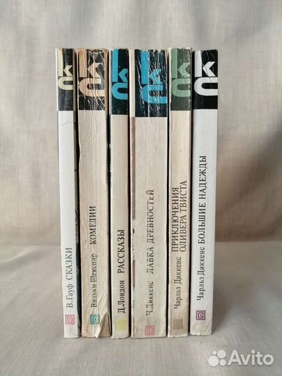 Книги серии 