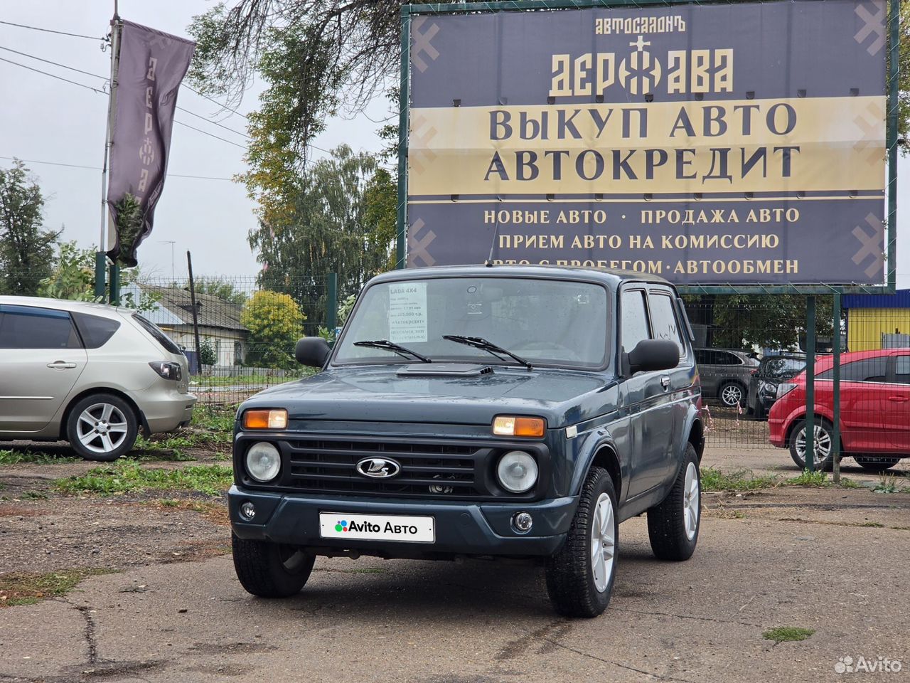 ВАЗ (LADA) 4x4 (Нива) 1.7 MT, 2000, 184 000 км
