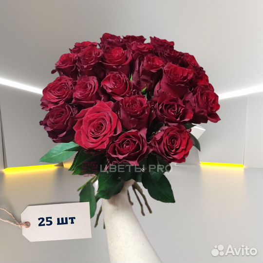 Букет красных роз, Кения, 50см 19 шт