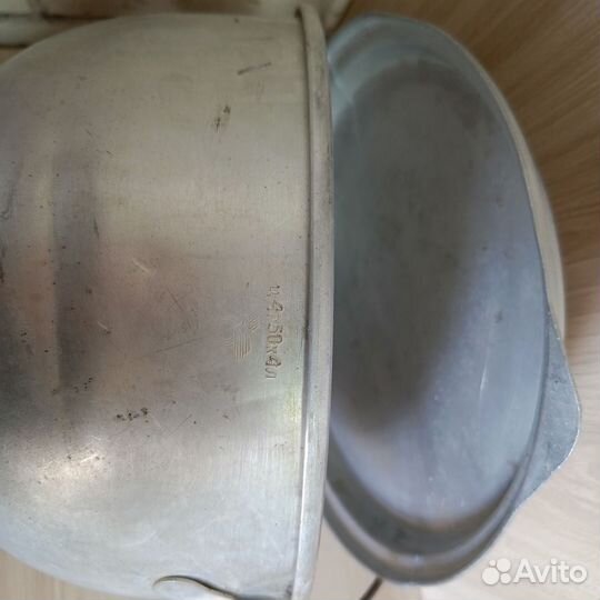 Котелок alu походный туристический 4 л бронь