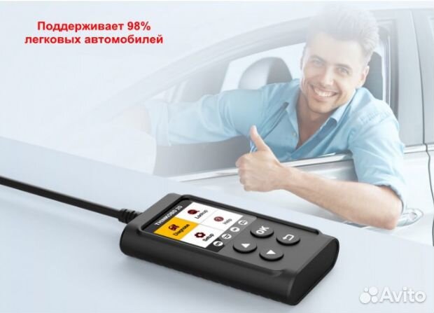 Сканер Thinkcar Thinkobd 20 для диагностики