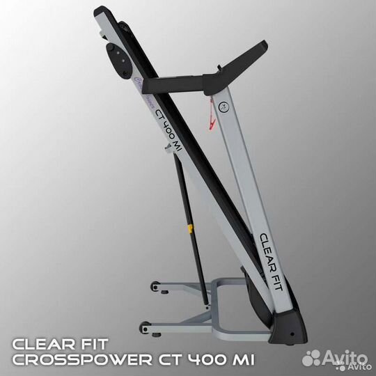 Беговая дорожка Clear Fit CrossPower CT 400 MI