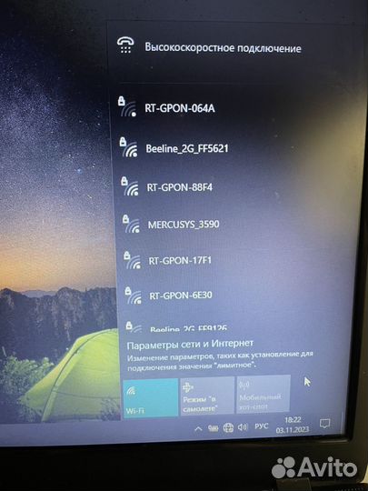 Ноутбук samsung