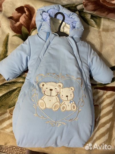 Конверт 56-62 размер