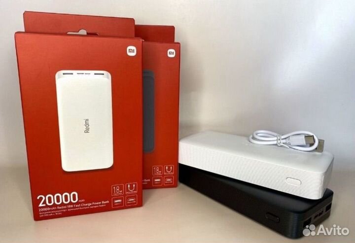 Powerbank xiaomi 20000