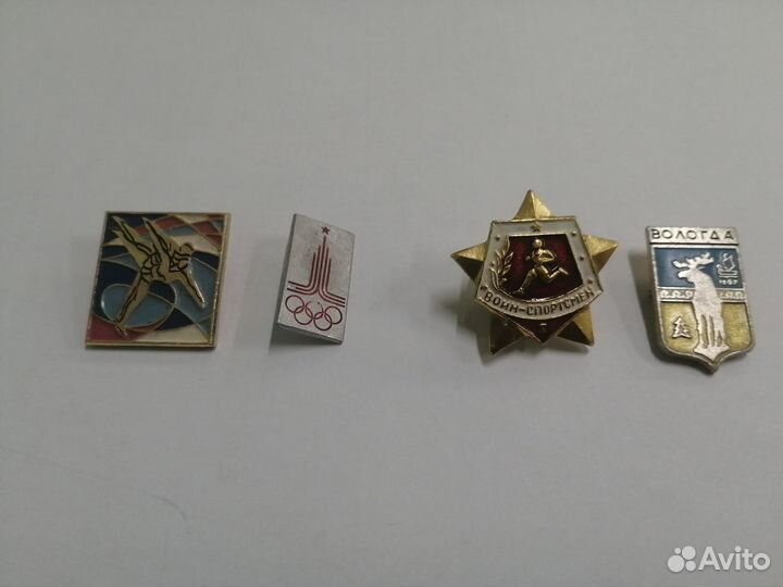 Значки СССР