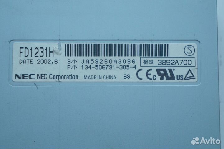 NEC FD1231H floppy