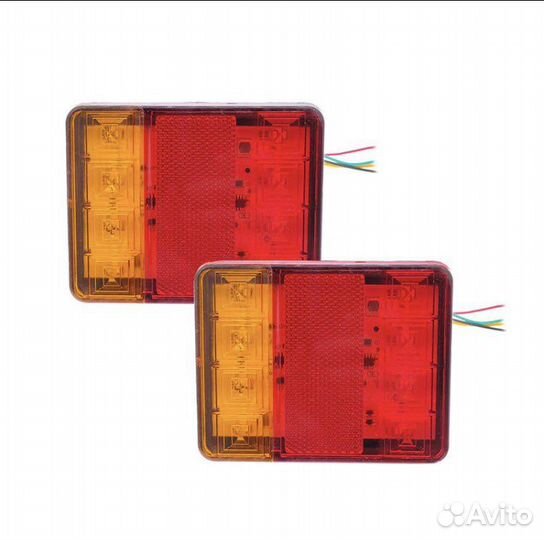 Фонарь на прицеп 12 вольт светодиодный