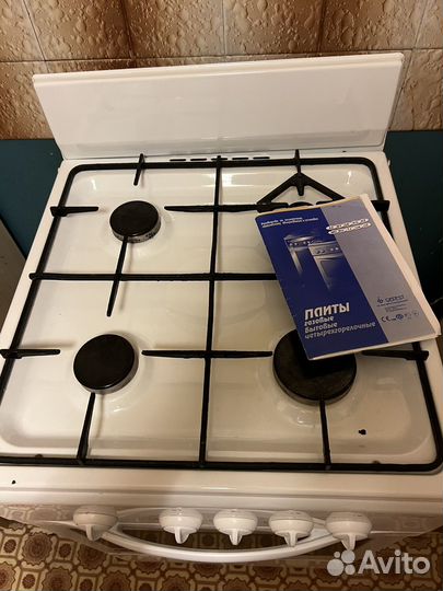 Газовая плита гефест бу